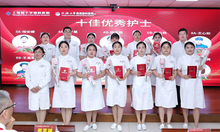 庆祝5.12护士节：关爱护士队伍，守护人民健康