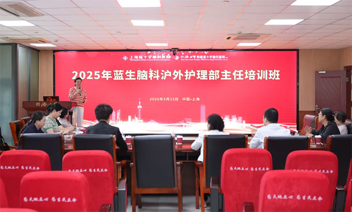 <b>ʸ Яͬ  2025Կƻ⻤ѵʮĻ</b>