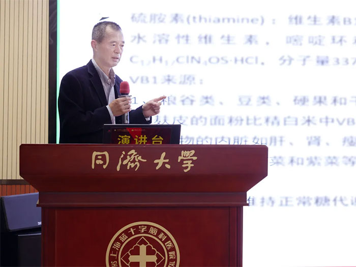 ѧ  2025ꡰʮִáڰڿ ۽ΤԲ