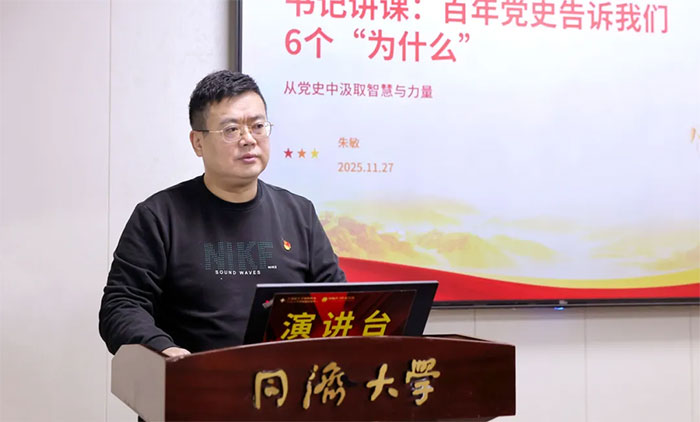 <b>�м̰��굳ʷ�ǻۣ�����ʱ���ܽ����� | �Ϻ���ʮ���Կ�ҽԺ��֧���ٿ���Ա���</b>