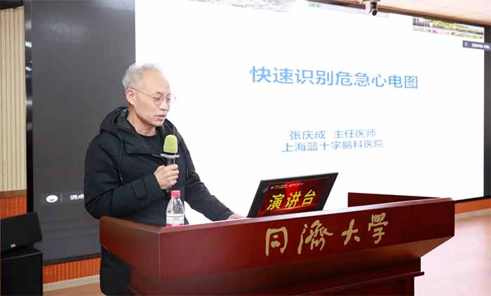 <b>�������� | ��ѧ�˶���Զ���˶������</b>