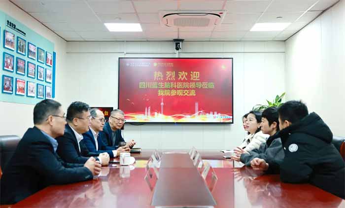 <b>��ѧ���� ��ı��չ | �Ĵ������Կ�ҽԺ��Ժ�ι۽���</b>