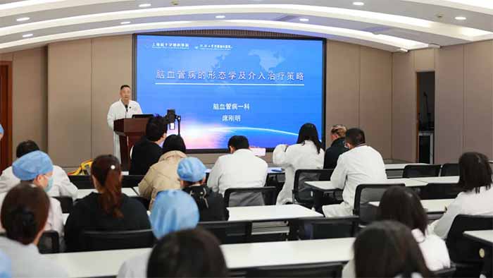 ��������ۺ��� �����������Խ��� | ϯ�������ڸ�ݷׯ���߱����������������Ŀ�չ��Ѫ�ܲ�ר�⽲��