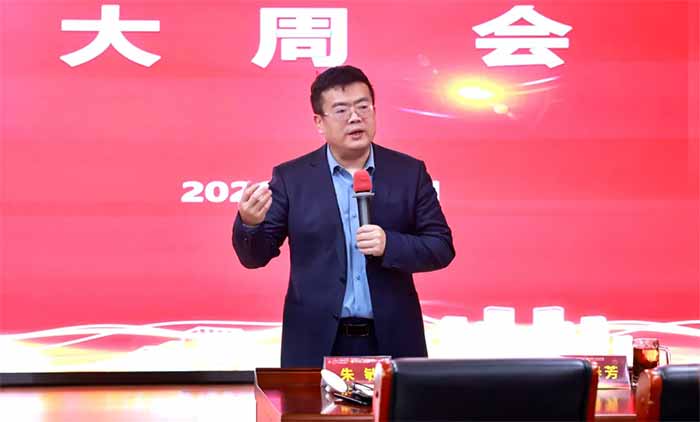 <b>ê��Ŀ��ı��չ ����﷫���³� | ҽԺ����2026��ȿ���Ŀ���������ǩԼ��ʽ</b>