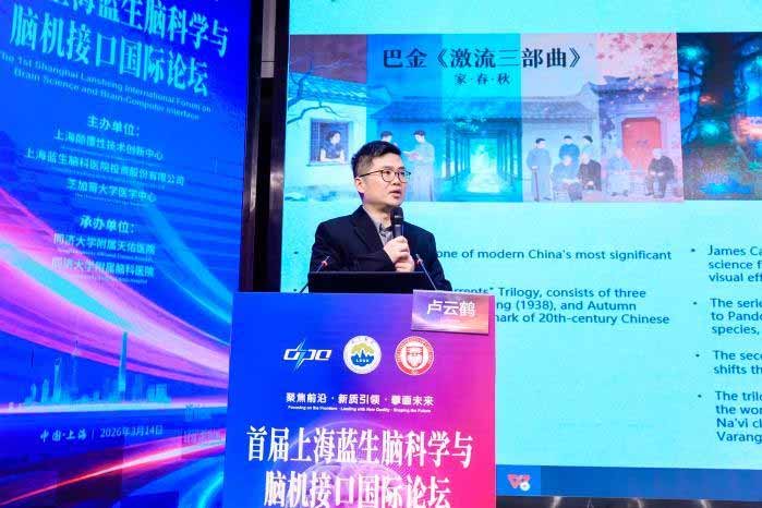 <b>�й������� | �ӡ���˯�������Ի������Ϻ���ʮ���Կ�ҽԺ̽����ʶ�ϰ����ѡ���������</b>