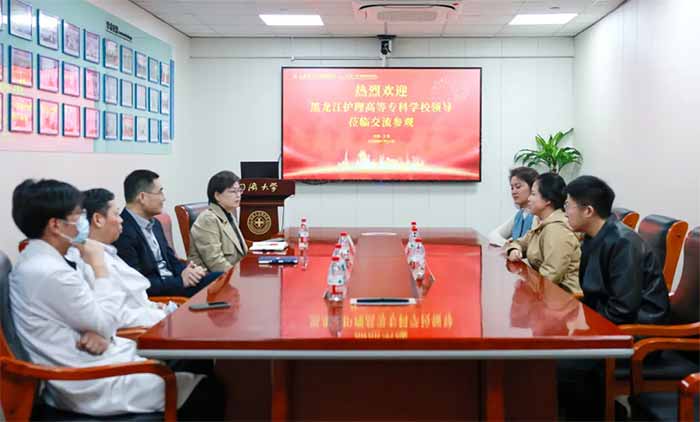 <b>ҽ��Эͬ �������� | ������������ר����ҽѧϵ�쵼�����Ϻ���ʮ���Կ�ҽԺ</b>