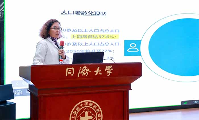 <b>����ѧ����֪ ����ѧ�Ʒ�չ �� 2026����ʮ�ִ��õڶ���˳������</b>