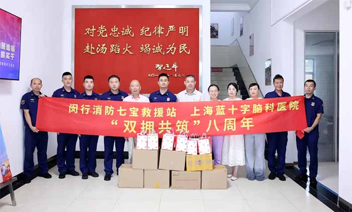 <b>����ͬ�� ����ͬ�� | ҽԺ���߱�������Ԯվ��չ��˫ӵ������������ο�ʻ</b>